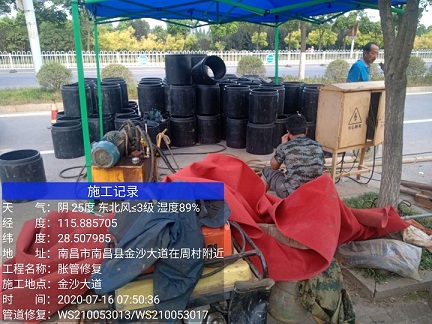 剑河管道短管置换-管道顶管-炜誉市政