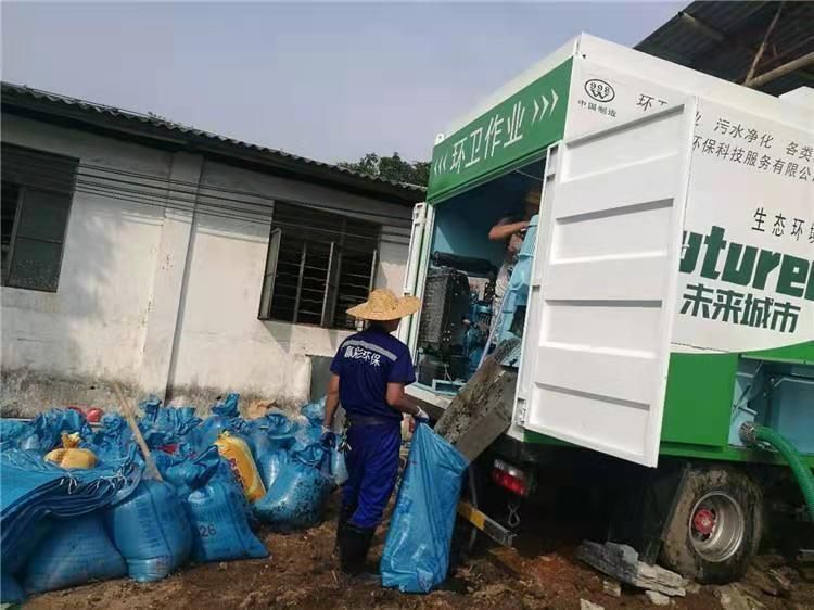 剑河工业污泥压干处理