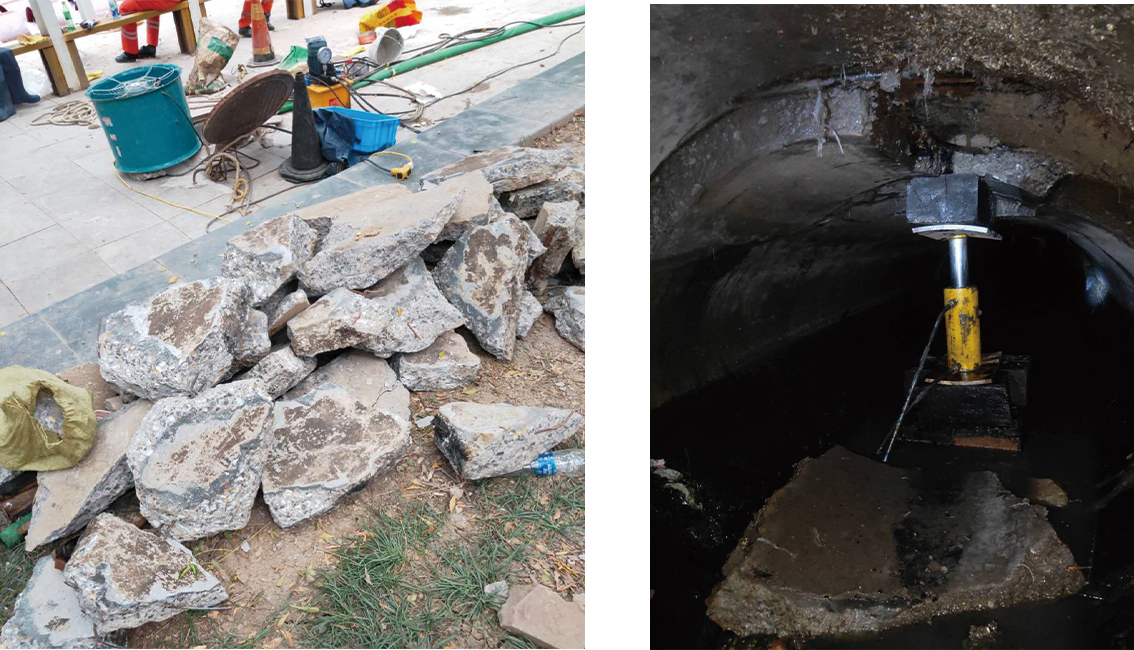 剑河管道预处理