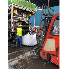 剑河淤泥固化分离服务